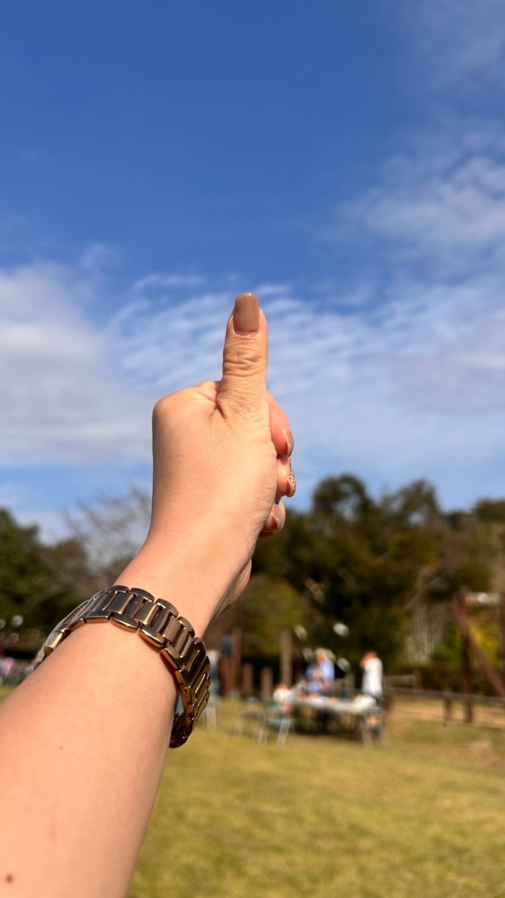 天気のミカタ☀︎講座受講アウトプット